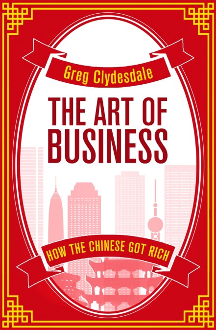 The Art of Business