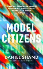 Model Citizens