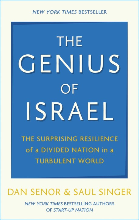 The Genius of Israel