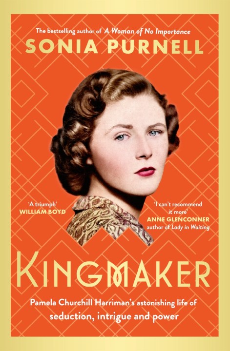 Gliterary Lunches - Kingmaker with Sonia Purnell