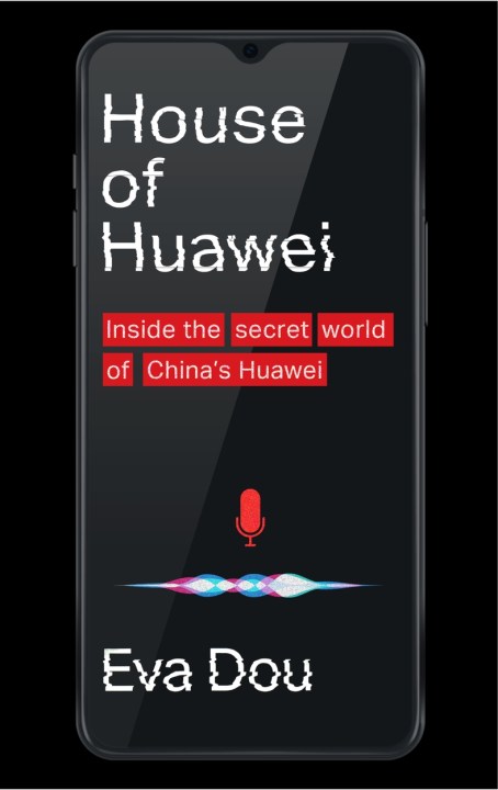 House of Huawei