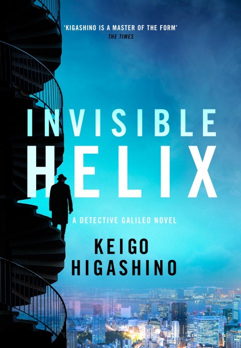 Invisible Helix